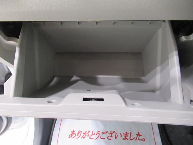 ミライースＧリミテッド　ＳＡ３シートヒーター　オートライト　キーフリー　アイドリングストップ　バックモニター　ナビ　ドライブレコーダー　ＵＳＢ入力端子　Ｂｌｕｅｔｏｏｔｈ　ティーゼットデオプラス（岡山県）の中古車