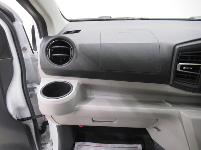 ミライースＧリミテッド　ＳＡ３シートヒーター　オートライト　キーフリー　アイドリングストップ　バックモニター　ナビ　ドライブレコーダー　ＵＳＢ入力端子　Ｂｌｕｅｔｏｏｔｈ　ティーゼットデオプラス（岡山県）の中古車