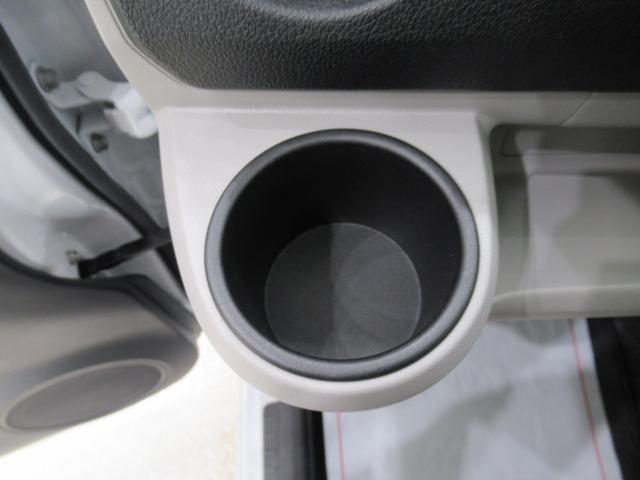 ミライースＧリミテッド　ＳＡ３シートヒーター　オートライト　キーフリー　アイドリングストップ　バックモニター　ナビ　ドライブレコーダー　ＵＳＢ入力端子　Ｂｌｕｅｔｏｏｔｈ　ティーゼットデオプラス（岡山県）の中古車