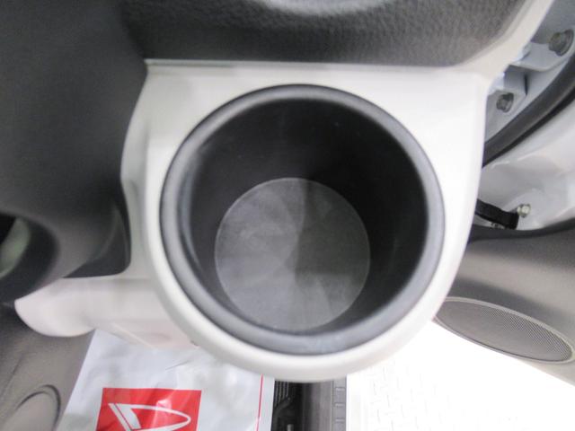 ミライースＧリミテッド　ＳＡ３シートヒーター　オートライト　キーフリー　アイドリングストップ　バックモニター　ナビ　ドライブレコーダー　ＵＳＢ入力端子　Ｂｌｕｅｔｏｏｔｈ　ティーゼットデオプラス（岡山県）の中古車