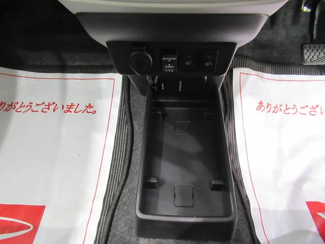 ミライースＧリミテッド　ＳＡ３シートヒーター　オートライト　キーフリー　アイドリングストップ　バックモニター　ナビ　ドライブレコーダー　ＵＳＢ入力端子　Ｂｌｕｅｔｏｏｔｈ　ティーゼットデオプラス（岡山県）の中古車