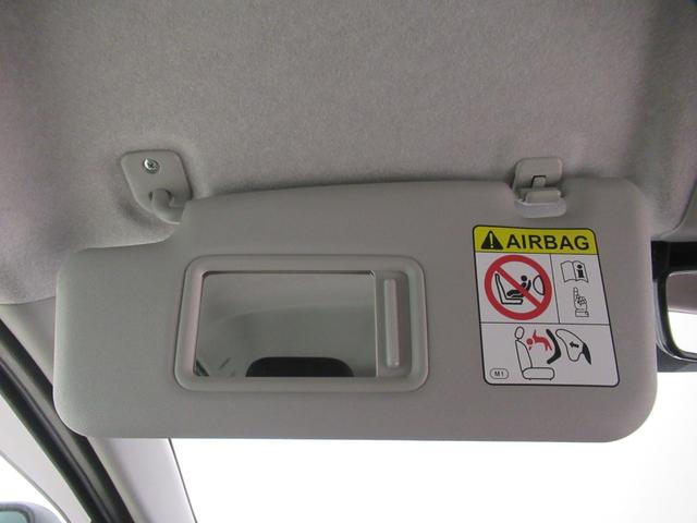 ミライースＧリミテッド　ＳＡ３シートヒーター　オートライト　キーフリー　アイドリングストップ　バックモニター　ナビ　ドライブレコーダー　ＵＳＢ入力端子　Ｂｌｕｅｔｏｏｔｈ　ティーゼットデオプラス（岡山県）の中古車