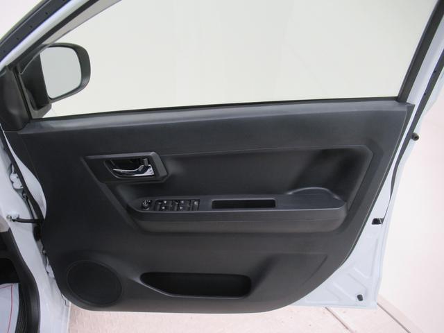 ミライースＧリミテッド　ＳＡ３シートヒーター　オートライト　キーフリー　アイドリングストップ　バックモニター　ナビ　ドライブレコーダー　ＵＳＢ入力端子　Ｂｌｕｅｔｏｏｔｈ　ティーゼットデオプラス（岡山県）の中古車