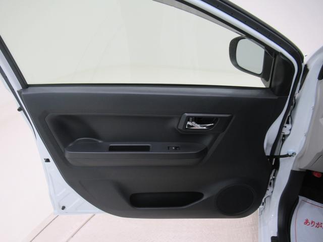 ミライースＧリミテッド　ＳＡ３シートヒーター　オートライト　キーフリー　アイドリングストップ　バックモニター　ナビ　ドライブレコーダー　ＵＳＢ入力端子　Ｂｌｕｅｔｏｏｔｈ　ティーゼットデオプラス（岡山県）の中古車