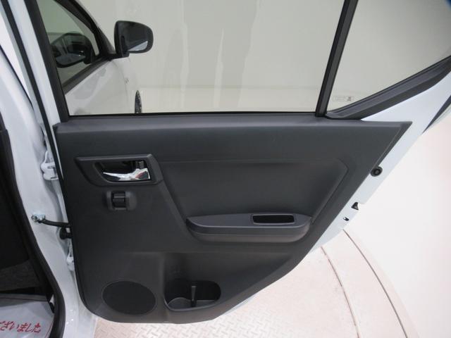 ミライースＧリミテッド　ＳＡ３シートヒーター　オートライト　キーフリー　アイドリングストップ　バックモニター　ナビ　ドライブレコーダー　ＵＳＢ入力端子　Ｂｌｕｅｔｏｏｔｈ　ティーゼットデオプラス（岡山県）の中古車