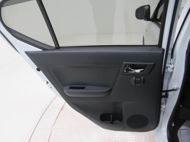 ミライースＧリミテッド　ＳＡ３シートヒーター　オートライト　キーフリー　アイドリングストップ　バックモニター　ナビ　ドライブレコーダー　ＵＳＢ入力端子　Ｂｌｕｅｔｏｏｔｈ　ティーゼットデオプラス（岡山県）の中古車