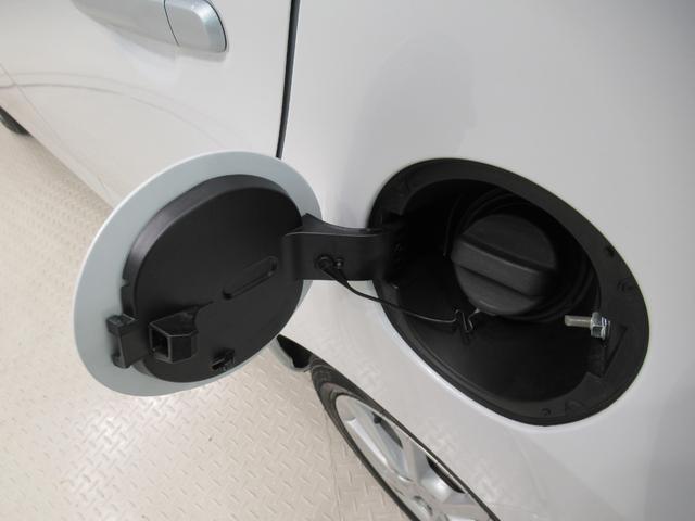 ミライースＧリミテッド　ＳＡ３シートヒーター　オートライト　キーフリー　アイドリングストップ　バックモニター　ナビ　ドライブレコーダー　ＵＳＢ入力端子　Ｂｌｕｅｔｏｏｔｈ　ティーゼットデオプラス（岡山県）の中古車