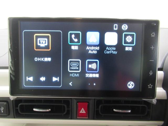 ムーヴキャンバスストライプスＧバックモニター　９インチディスプレイオーディオ　両側パワースライドドア　シートヒーター　ＵＳＢ入力端子　Ｂｌｕｅｔｏｏｔｈ　オートライト　キーフリー　アイドリングストップ　ティーゼットデオプラス（岡山県）の中古車