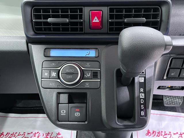 タントXパノラマモニター 7インチナビ ドライブレコーダー 左側パワースライドドア シートヒーター USB入力端子 Bluetooth オートライト キーフリー アイドリングストップ ティーゼットデオプラス(岡山県)の中古車