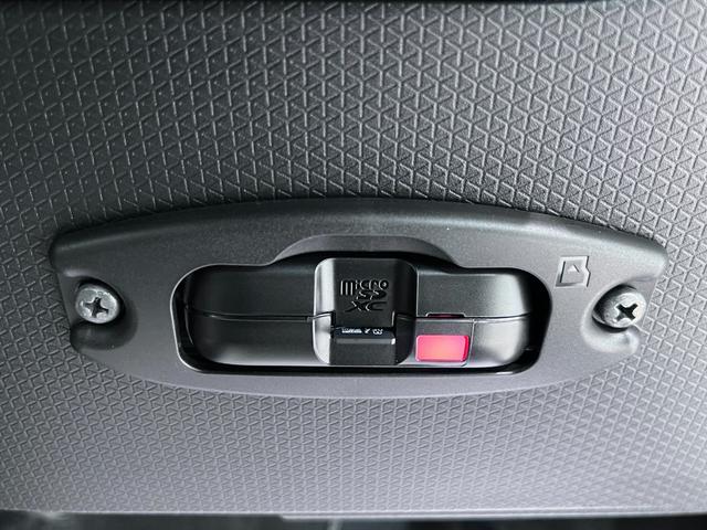 タントXパノラマモニター 7インチナビ ドライブレコーダー 左側パワースライドドア シートヒーター USB入力端子 Bluetooth オートライト キーフリー アイドリングストップ ティーゼットデオプラス(岡山県)の中古車