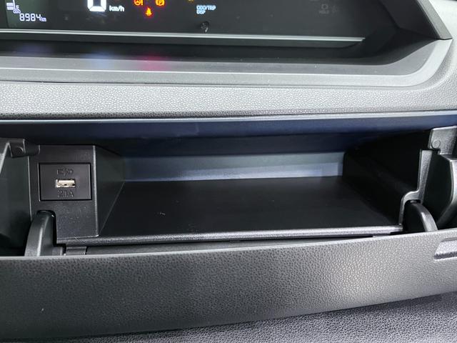 タントXパノラマモニター 7インチナビ ドライブレコーダー 左側パワースライドドア シートヒーター USB入力端子 Bluetooth オートライト キーフリー アイドリングストップ ティーゼットデオプラス(岡山県)の中古車