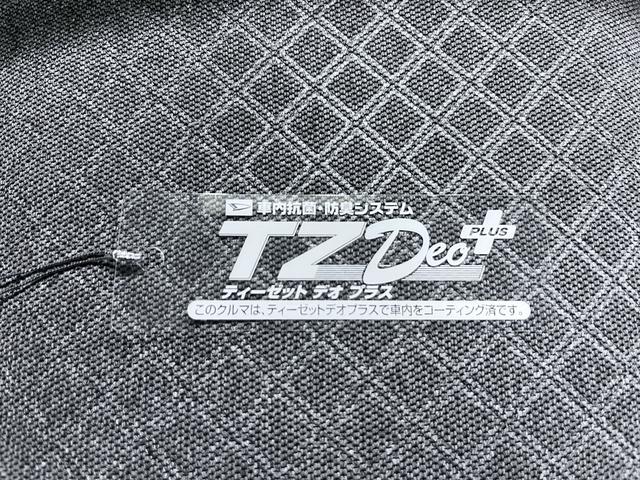 タントXパノラマモニター 7インチナビ ドライブレコーダー 左側パワースライドドア シートヒーター USB入力端子 Bluetooth オートライト キーフリー アイドリングストップ ティーゼットデオプラス(岡山県)の中古車