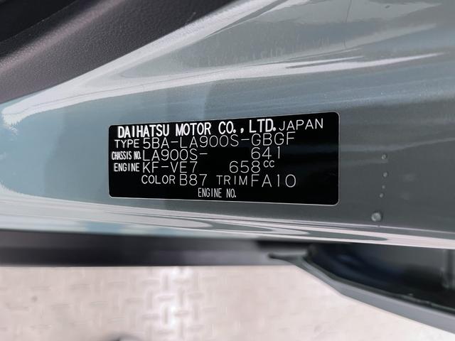 タフトGパノラマモニター 7インチナビ ドライブレコーダー シートヒーター USB入力端子 Bluetooth オートライト キーフリー アイドリングストップ 電動パーキングブレーキ ティーゼットデオプラス(岡山県)の中古車