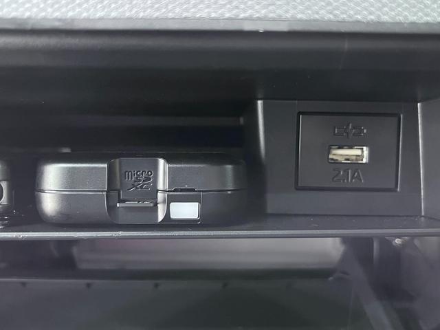 タフトGパノラマモニター 7インチナビ ドライブレコーダー シートヒーター USB入力端子 Bluetooth オートライト キーフリー アイドリングストップ 電動パーキングブレーキ ティーゼットデオプラス(岡山県)の中古車