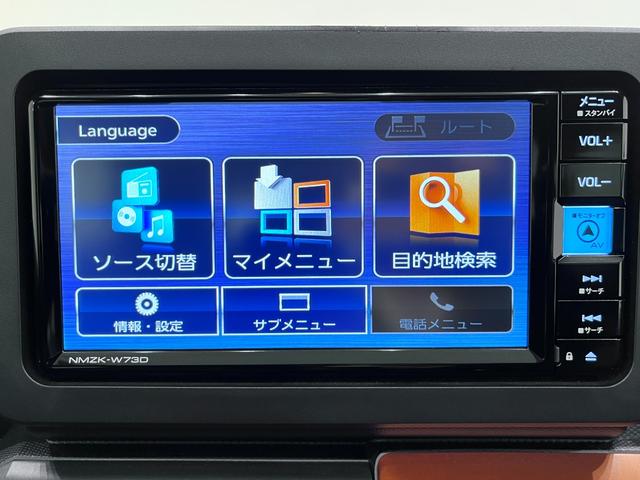 タフトGパノラマモニター 7インチナビ ドライブレコーダー シートヒーター USB入力端子 Bluetooth オートライト キーフリー アイドリングストップ 電動パーキングブレーキ ティーゼットデオプラス(岡山県)の中古車