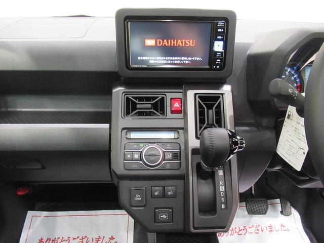 タフトＧターボ　ダーククロムベンチャーパノラマモニター　７インチナビ　ドライブレコーダー　シートヒーター　ＵＳＢ入力端子　Ｂｌｕｅｔｏｏｔｈ　オートライト　キーフリー　アイドリングストップ　電動パーキングブレーキ　ティーゼットデオプラス（岡山県）の中古車