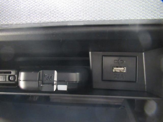 タフトＧターボ　ダーククロムベンチャーパノラマモニター　７インチナビ　ドライブレコーダー　シートヒーター　ＵＳＢ入力端子　Ｂｌｕｅｔｏｏｔｈ　オートライト　キーフリー　アイドリングストップ　電動パーキングブレーキ　ティーゼットデオプラス（岡山県）の中古車