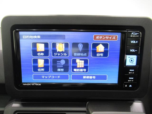 タフトＧターボ　ダーククロムベンチャーパノラマモニター　７インチナビ　ドライブレコーダー　シートヒーター　ＵＳＢ入力端子　Ｂｌｕｅｔｏｏｔｈ　オートライト　キーフリー　アイドリングストップ　電動パーキングブレーキ　ティーゼットデオプラス（岡山県）の中古車