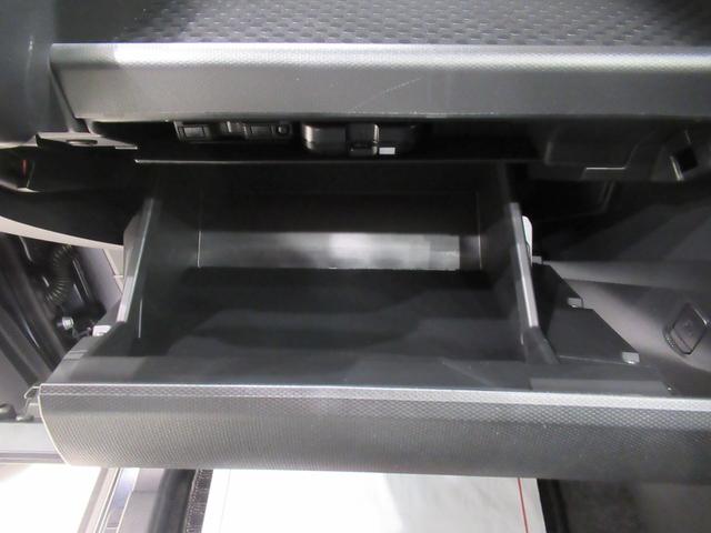 タフトＧターボ　ダーククロムベンチャーパノラマモニター　７インチナビ　ドライブレコーダー　シートヒーター　ＵＳＢ入力端子　Ｂｌｕｅｔｏｏｔｈ　オートライト　キーフリー　アイドリングストップ　電動パーキングブレーキ　ティーゼットデオプラス（岡山県）の中古車