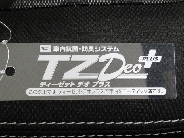 タフトＧターボ　ダーククロムベンチャーパノラマモニター　７インチナビ　ドライブレコーダー　シートヒーター　ＵＳＢ入力端子　Ｂｌｕｅｔｏｏｔｈ　オートライト　キーフリー　アイドリングストップ　電動パーキングブレーキ　ティーゼットデオプラス（岡山県）の中古車