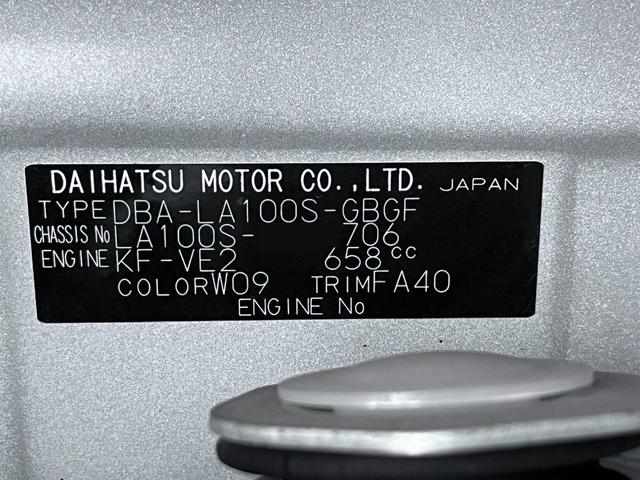 ムーヴＸキーフリー　アイドリングストップ　ＣＤチューナー　電動格納式ドアミラー　エアコン　パワーステアリング　パワーウィンドウ　運転席エアバッグ　ＡＢＳ　ティーゼットデオプラス（岡山県）の中古車