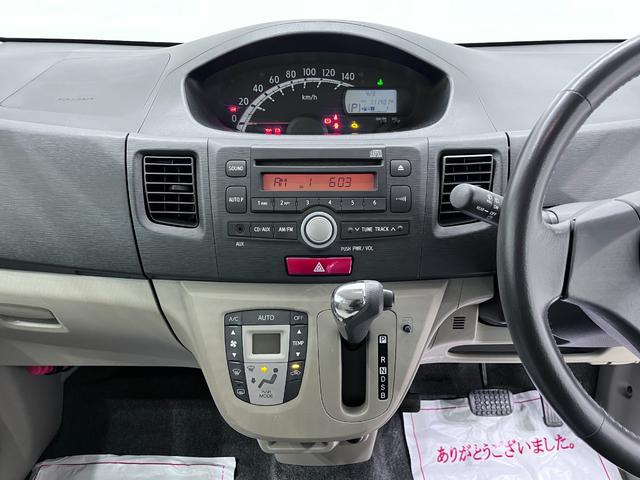 ムーヴＸキーフリー　アイドリングストップ　ＣＤチューナー　電動格納式ドアミラー　エアコン　パワーステアリング　パワーウィンドウ　運転席エアバッグ　ＡＢＳ　ティーゼットデオプラス（岡山県）の中古車