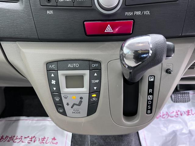 ムーヴＸキーフリー　アイドリングストップ　ＣＤチューナー　電動格納式ドアミラー　エアコン　パワーステアリング　パワーウィンドウ　運転席エアバッグ　ＡＢＳ　ティーゼットデオプラス（岡山県）の中古車