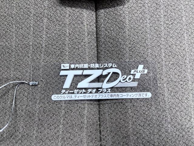 ムーヴＸキーフリー　アイドリングストップ　ＣＤチューナー　電動格納式ドアミラー　エアコン　パワーステアリング　パワーウィンドウ　運転席エアバッグ　ＡＢＳ　ティーゼットデオプラス（岡山県）の中古車