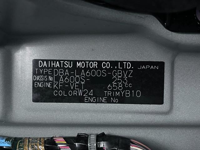 タントカスタムＲＳトップエディション　ＳＡ３シートヒーター　両側パワースライドドア　オートライト　キーフリー　アイドリングストップ　ＵＳＢ入力端子　衝突被害軽減システム　レーンアシスト　オートマチックハイビーム　ティーゼットデオプラス（岡山県）の中古車