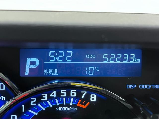 タントカスタムＲＳトップエディション　ＳＡ３シートヒーター　両側パワースライドドア　オートライト　キーフリー　アイドリングストップ　ＵＳＢ入力端子　衝突被害軽減システム　レーンアシスト　オートマチックハイビーム　ティーゼットデオプラス（岡山県）の中古車