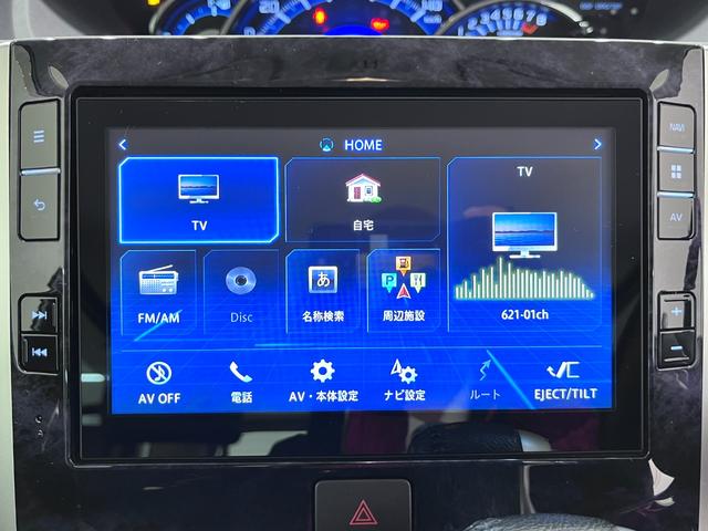 タントカスタムＲＳトップエディション　ＳＡ３シートヒーター　両側パワースライドドア　オートライト　キーフリー　アイドリングストップ　ＵＳＢ入力端子　衝突被害軽減システム　レーンアシスト　オートマチックハイビーム　ティーゼットデオプラス（岡山県）の中古車
