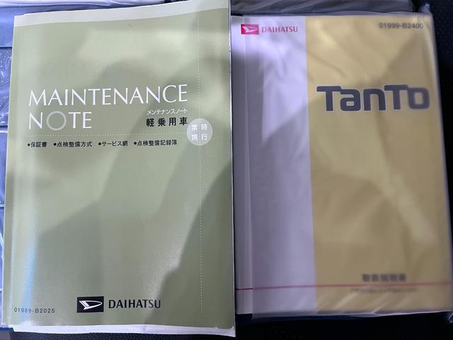 タントカスタムＲＳトップエディション　ＳＡ３シートヒーター　両側パワースライドドア　オートライト　キーフリー　アイドリングストップ　ＵＳＢ入力端子　衝突被害軽減システム　レーンアシスト　オートマチックハイビーム　ティーゼットデオプラス（岡山県）の中古車