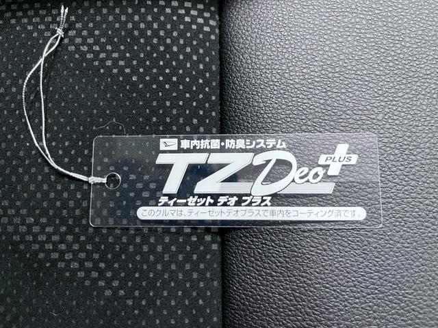 タントカスタムＲＳトップエディション　ＳＡ３シートヒーター　両側パワースライドドア　オートライト　キーフリー　アイドリングストップ　ＵＳＢ入力端子　衝突被害軽減システム　レーンアシスト　オートマチックハイビーム　ティーゼットデオプラス（岡山県）の中古車