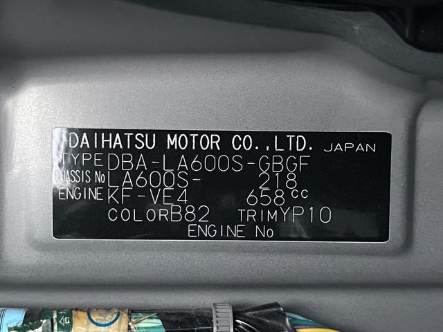 タントＸ　ＶＳ　ＳＡ３シートヒーター　両側パワースライドドア　オートライト　キーフリー　アイドリングストップ　ＵＳＢ入力端子　衝突被害軽減システム　レーンアシスト　オートマチックハイビーム　ティーゼットデオプラス（岡山県）の中古車