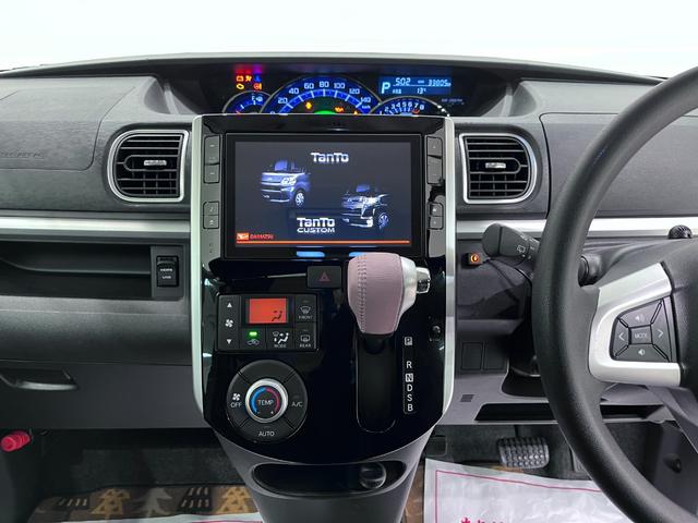 タントＸ　ＶＳ　ＳＡ３シートヒーター　両側パワースライドドア　オートライト　キーフリー　アイドリングストップ　ＵＳＢ入力端子　衝突被害軽減システム　レーンアシスト　オートマチックハイビーム　ティーゼットデオプラス（岡山県）の中古車