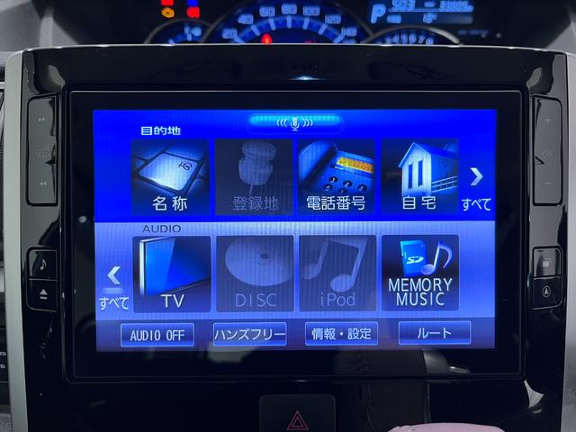 タントＸ　ＶＳ　ＳＡ３シートヒーター　両側パワースライドドア　オートライト　キーフリー　アイドリングストップ　ＵＳＢ入力端子　衝突被害軽減システム　レーンアシスト　オートマチックハイビーム　ティーゼットデオプラス（岡山県）の中古車