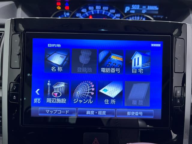 タントＸ　ＶＳ　ＳＡ３シートヒーター　両側パワースライドドア　オートライト　キーフリー　アイドリングストップ　ＵＳＢ入力端子　衝突被害軽減システム　レーンアシスト　オートマチックハイビーム　ティーゼットデオプラス（岡山県）の中古車