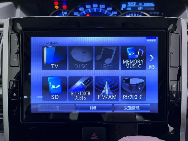 タントＸ　ＶＳ　ＳＡ３シートヒーター　両側パワースライドドア　オートライト　キーフリー　アイドリングストップ　ＵＳＢ入力端子　衝突被害軽減システム　レーンアシスト　オートマチックハイビーム　ティーゼットデオプラス（岡山県）の中古車