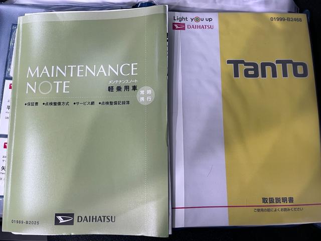 タントＸ　ＶＳ　ＳＡ３シートヒーター　両側パワースライドドア　オートライト　キーフリー　アイドリングストップ　ＵＳＢ入力端子　衝突被害軽減システム　レーンアシスト　オートマチックハイビーム　ティーゼットデオプラス（岡山県）の中古車