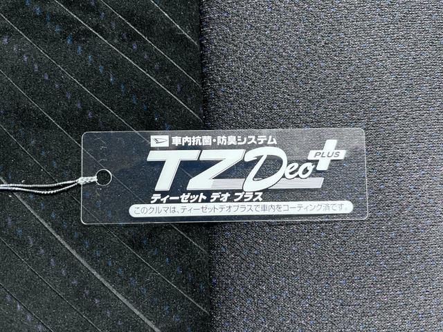 タントＸ　ＶＳ　ＳＡ３シートヒーター　両側パワースライドドア　オートライト　キーフリー　アイドリングストップ　ＵＳＢ入力端子　衝突被害軽減システム　レーンアシスト　オートマチックハイビーム　ティーゼットデオプラス（岡山県）の中古車