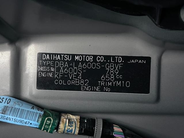 タントカスタムＸトップエディションＶＳ　ＳＡ３シートヒーター　両側パワースライドドア　オートライト　キーフリー　アイドリングストップ　ＵＳＢ入力端子　衝突被害軽減システム　レーンアシスト　オートマチックハイビーム　ティーゼットデオプラス（岡山県）の中古車