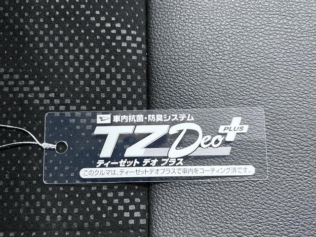 タントカスタムＸトップエディションＶＳ　ＳＡ３シートヒーター　両側パワースライドドア　オートライト　キーフリー　アイドリングストップ　ＵＳＢ入力端子　衝突被害軽減システム　レーンアシスト　オートマチックハイビーム　ティーゼットデオプラス（岡山県）の中古車