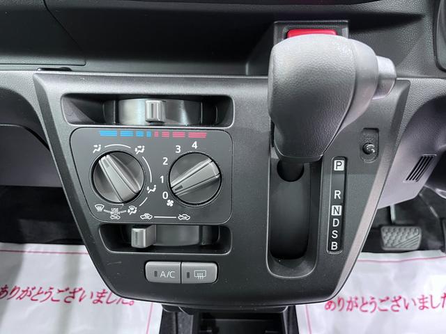 ミライースＬキーレスエントリー　エアコン　パワーステアリング　パワーウィンドウ　運転席エアバッグ　ＡＢＳ　ティーゼットデオプラス（岡山県）の中古車