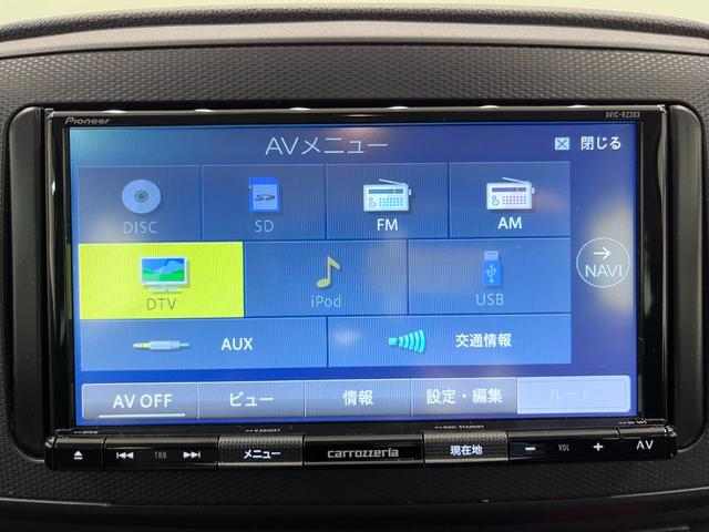 ミライースＬキーレスエントリー　エアコン　パワーステアリング　パワーウィンドウ　運転席エアバッグ　ＡＢＳ　ティーゼットデオプラス（岡山県）の中古車