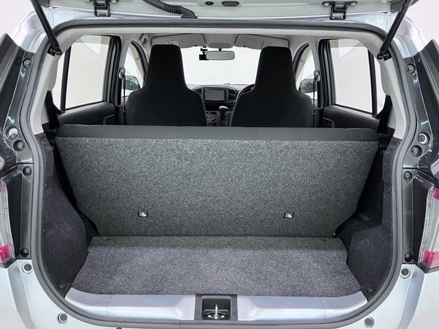 ミライースＬキーレスエントリー　エアコン　パワーステアリング　パワーウィンドウ　運転席エアバッグ　ＡＢＳ　ティーゼットデオプラス（岡山県）の中古車