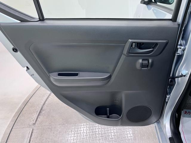 ミライースＬキーレスエントリー　エアコン　パワーステアリング　パワーウィンドウ　運転席エアバッグ　ＡＢＳ　ティーゼットデオプラス（岡山県）の中古車