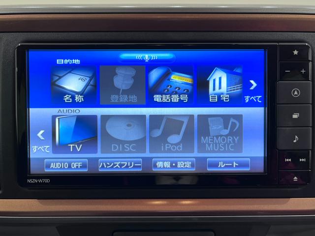 ブーンシルク　Ｇパッケージ　ＳＡ３オートライト　キーフリー　アイドリングストップ　バックモニター　ナビ　ドライブレコーダー　ＵＳＢ入力端子　Ｂｌｕｅｔｏｏｔｈ　衝突被害軽減システム　レーンアシスト　オートマチックハイビーム（岡山県）の中古車