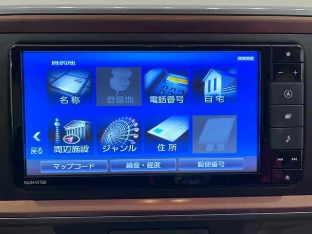 ブーンシルク　Ｇパッケージ　ＳＡ３オートライト　キーフリー　アイドリングストップ　バックモニター　ナビ　ドライブレコーダー　ＵＳＢ入力端子　Ｂｌｕｅｔｏｏｔｈ　衝突被害軽減システム　レーンアシスト　オートマチックハイビーム（岡山県）の中古車