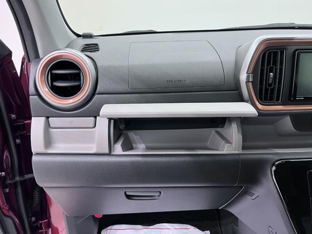 ブーンシルク　Ｇパッケージ　ＳＡ３オートライト　キーフリー　アイドリングストップ　バックモニター　ナビ　ドライブレコーダー　ＵＳＢ入力端子　Ｂｌｕｅｔｏｏｔｈ　衝突被害軽減システム　レーンアシスト　オートマチックハイビーム（岡山県）の中古車