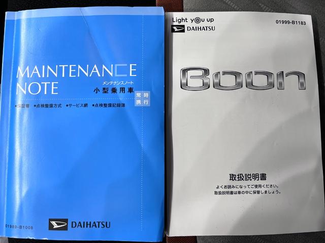 ブーンシルク　Ｇパッケージ　ＳＡ３オートライト　キーフリー　アイドリングストップ　バックモニター　ナビ　ドライブレコーダー　ＵＳＢ入力端子　Ｂｌｕｅｔｏｏｔｈ　衝突被害軽減システム　レーンアシスト　オートマチックハイビーム（岡山県）の中古車